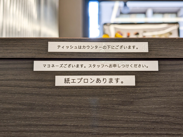 PXL_20241212_024133059