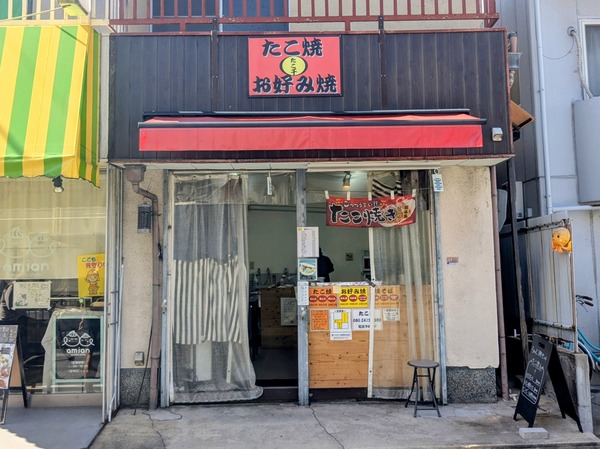 PXL_20251017_025758615~2