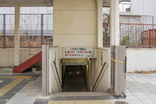 地下通路美装20230207040827