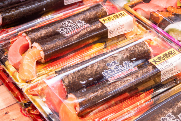 ロピア20250526084253