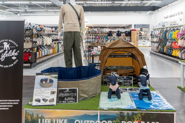 ビバホーム20250520094806