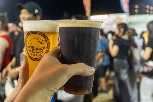 maturi20250802194142