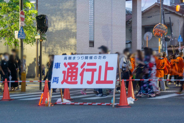 高槻まつり20220806185504
