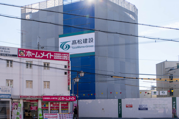 医療ビル20241112112407