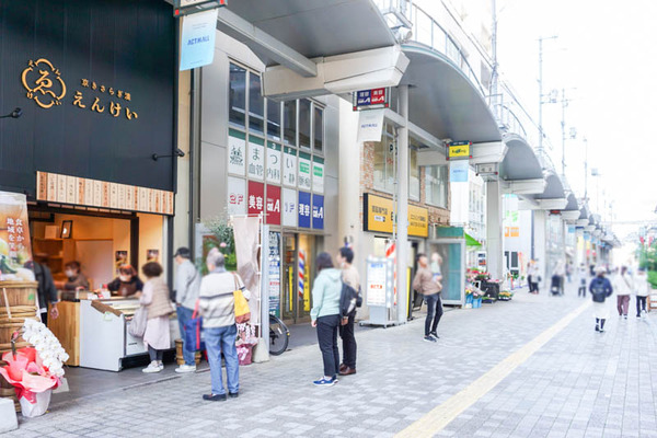 えんけい-202210237