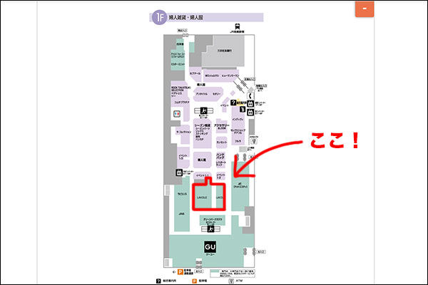 スクリーンショット-2022-10-20-15.32.38