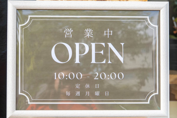 スリーケー20251014114153