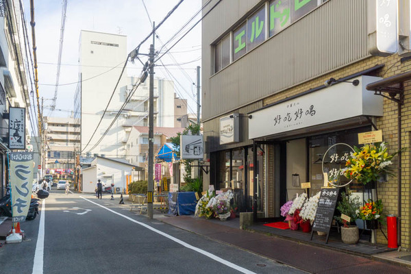 ハオチー20220630171058