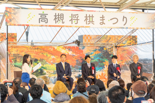 将棋まつり20241116115439