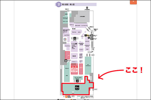 スクリーンショット-2022-10-01-16.18.51