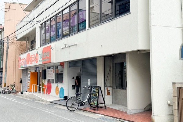 高槻市富田町 創作居酒屋ふくみみ 移転先