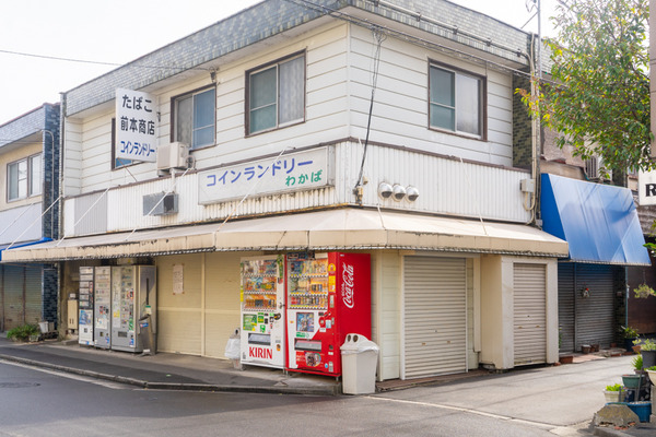 前本商店-2101073