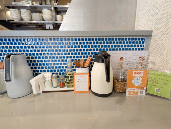 PXL_20250130_023538265