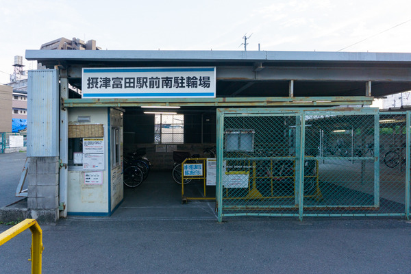 摂津富田駅前南駐輪場 -230618-2