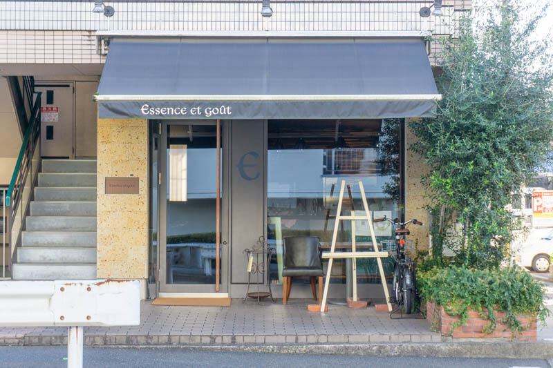 食べログ フレンチ West 百名店21 に選ばれてる高槻のお店はどこ たかつきクイズ 高槻つーしん