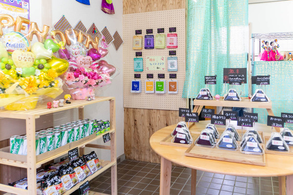 ひなの家20240130114929