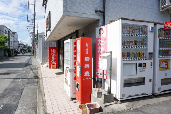 土橋町お酒自販機-2021101410
