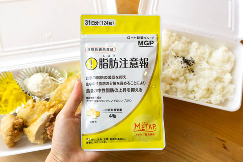 鶏笑20220201113851