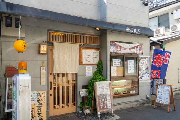 寿司ランチ-2204207