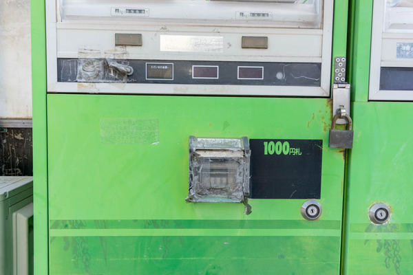 お米自販機上本町-202108053