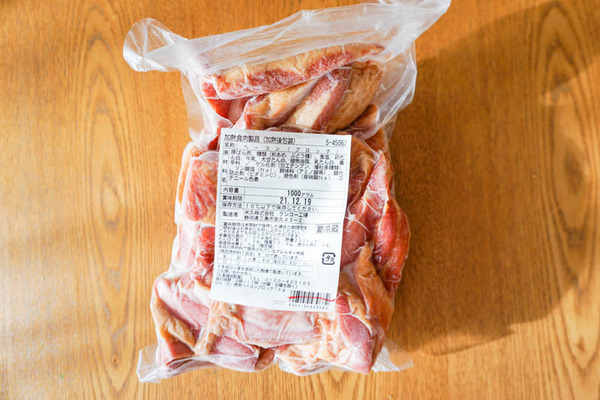 買ってよかったもの2021-202112151