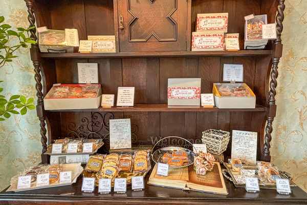 ルタンデミエル4