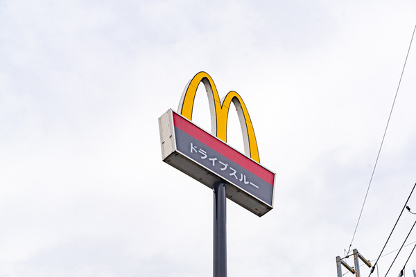 マクドナルド-2101281