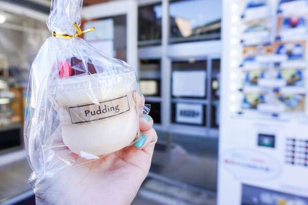 磯若自販機-2022101916