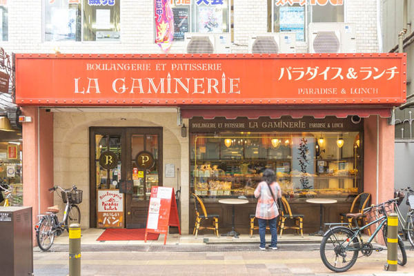 マリトッツォ20210512114314