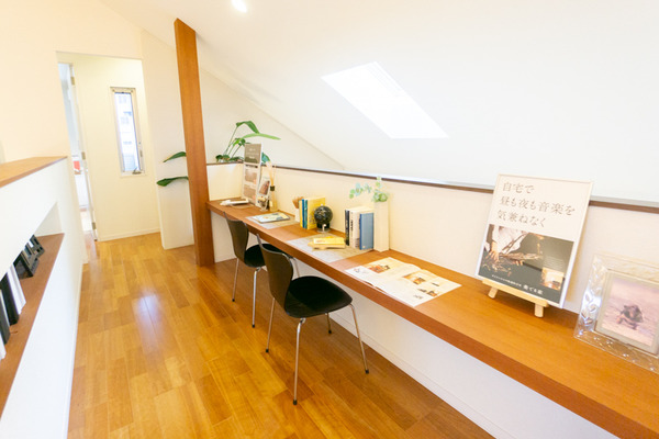 大和ハウス広角小-21061825