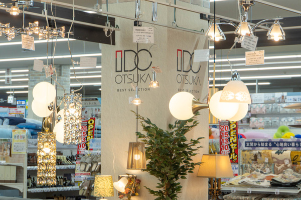 ヤマダ20250523094102