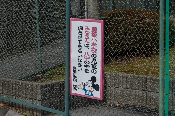 もらいなさい-2102163