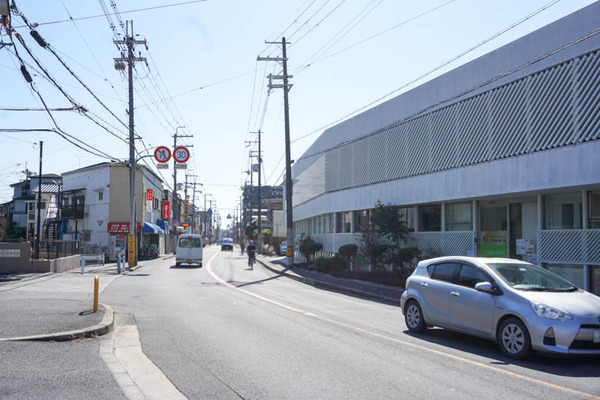 アイ鍼灸整骨院-202202284