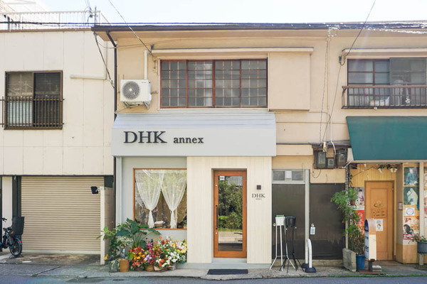 dhk-202210193