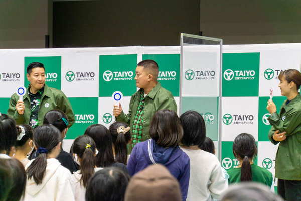 太陽ファルマティック20221123143157