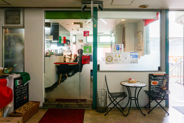 グラッツェ-2023020131