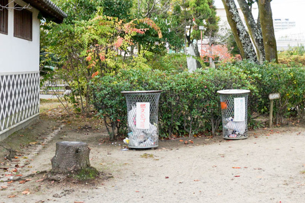 高槻城公園-2021112339