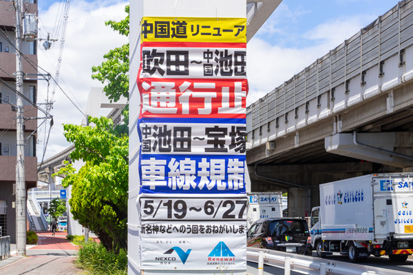 981f512598fb4fd41a4833beee04e2e2