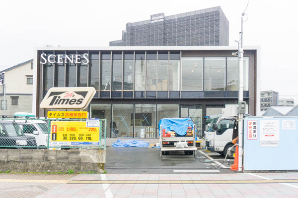 マンション20210325104523