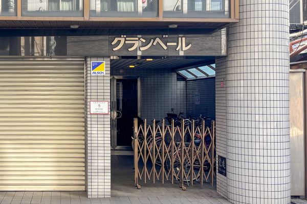 眉毛1