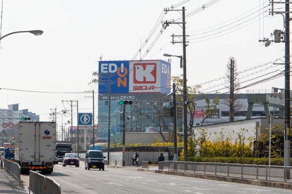 関ス20240314140132