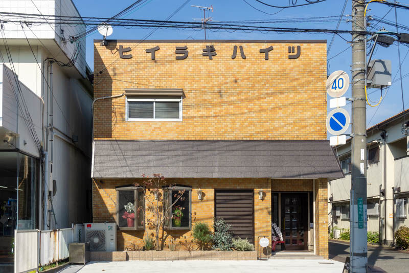 MIYABIさま専門 MIYABI＼新年限定キャンペーン開催中／