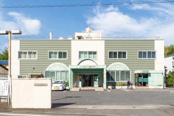 JAたかつき磐手20231019131526