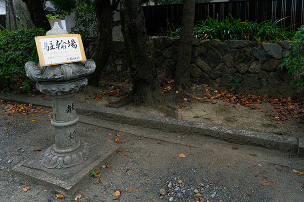 三輪神社-2012153