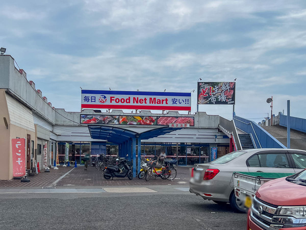 フードネットマート20250809104257