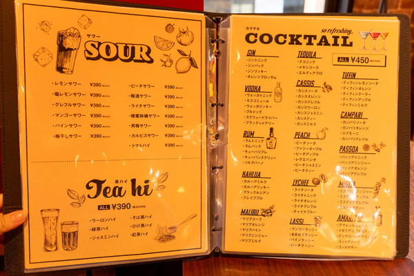 pecori20251015183122