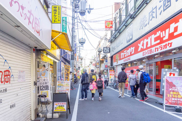 メガビッグ20211103130515