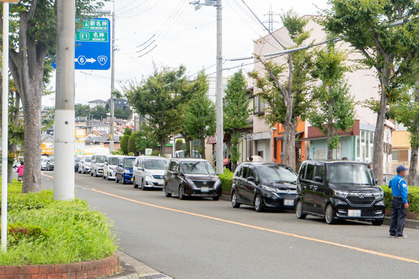 業務スーパー20250918104616