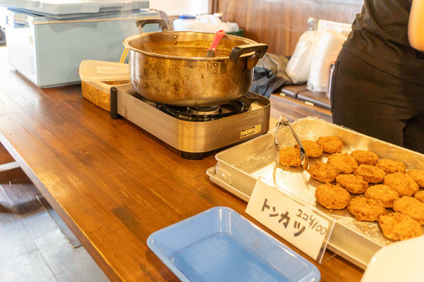 ハラミのカレー20231023105426