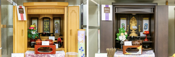 スクリーンショット 2025-08-16 4.06.32